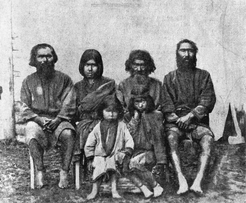 Ainu Halkı